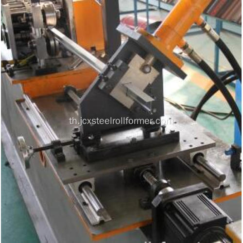 ระงับเพดาน T-grid Roll Forming Machine